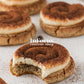 Tiramisu Cookies- Exclusive