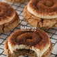 Tiramisu Cookies- Exclusive